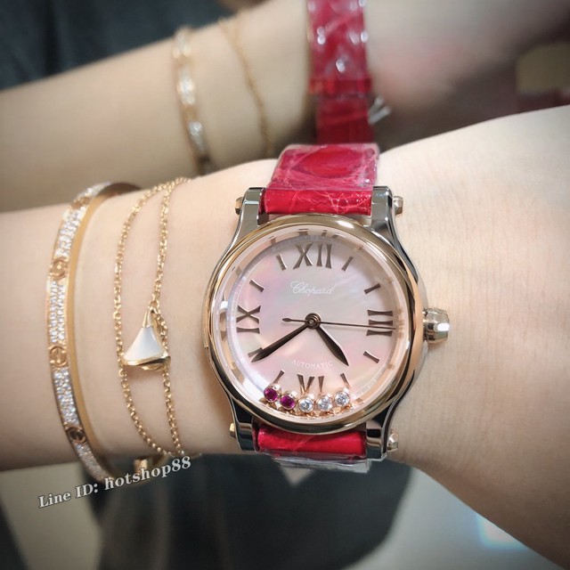 萧邦手表 CHOPARD高端女表 最新配色 CHOPARD快乐钻系列女士腕表 gjs1000